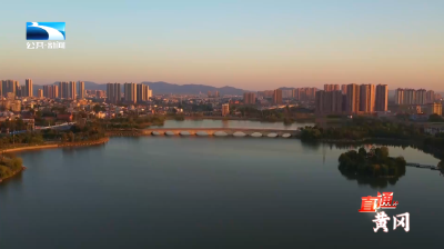 这五年，浠水人生活有哪些新变化？