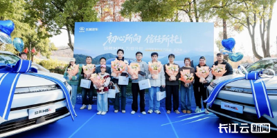 车市观察：新能源浪潮下，燃油车上市的“新打法”