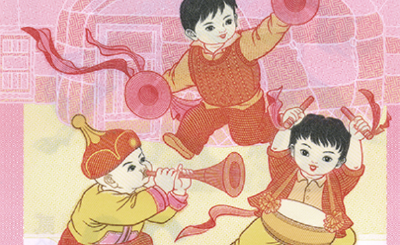 2026年贺岁纪念币、纪念钞今起陆续发行 预约方式→