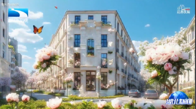 新产业 新职业 新机遇 | AIGC动画制作员：一句话让创意“动”起来