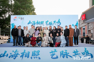 2025甬黄两地文艺交流活动在黄冈举行