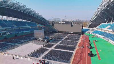 全员集结！各就各位！快来活力之光·稻花香2025群星演唱会（黄冈站） 共赴这场音乐盛宴！