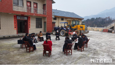 宜昌长阳：“遇4说事5号见”聚众智 “中彩”铺就乡村幸福通途