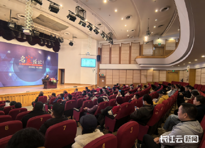 从国家蓝图到社区客厅，武汉“名家论坛”解析国家规划里的民生细节