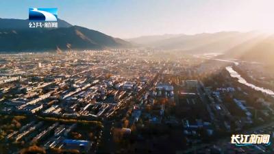 2025年12月8日长江新闻