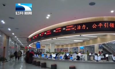 我为群众办实事丨襄阳枣阳：以新媒体为桥 政务服务“指尖办”