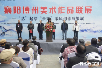 春雨润疆 艺脉相连——襄阳博州美术共绘民族情