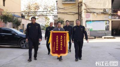 襄阳宜城：执法有力度 服务有温度！法治双轮驱动护航农业高质量发展