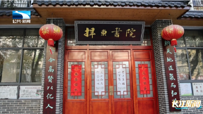 新时代的我们丨杨捍东：左手挥毫传文脉 身残志坚铸榜样