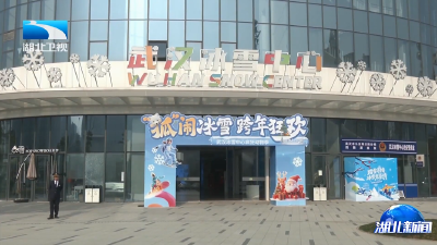 程用文强调 奋力确保省属国资国企收好官开好局