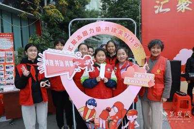志愿薪火暖江岸 百步亭社区“家校社医”四位一体致敬“志愿红”