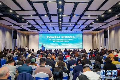 行业协会商会武昌协同创新中心正式启动