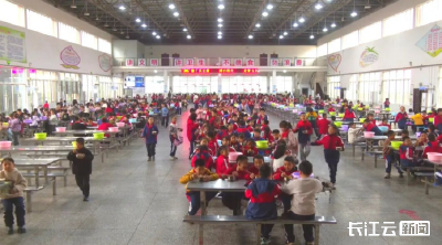 从“吃饱”到“吃好” 荆州江陵校园餐全面升级