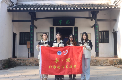 重走初心路 共铸信仰魂：武工大学子赴韶山开展思政研学实践