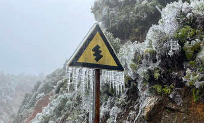 寒潮降温核心区域转移至南方，中东部雨雪减弱