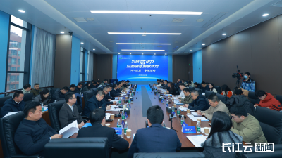 聚焦智慧农业新趋势 武汉农创“AI+农业”创新发展沙龙举行