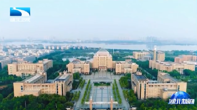 奋进“十五五”·厅局长访谈丨湖北省教育厅党组书记、厅长周静：让教育改革更多更公平惠及人民群众