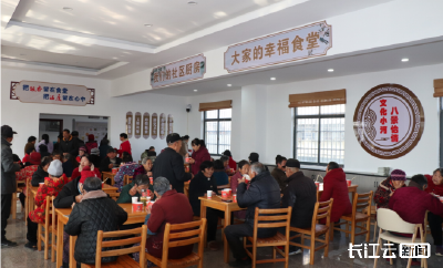 湖北孝昌小河镇：“幸福食堂”暖胃更暖心