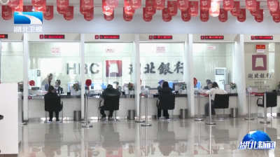 陈平走访慰问金融系统基层干部职工