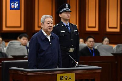 受贿1.11亿余元 宁夏回族自治区政协原党组书记、主席齐同生一审被判死缓