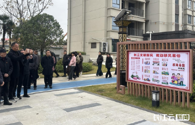 随州：破解“人情债”、乡邻“比着来” 乡风文明从“塑形”到“铸魂”