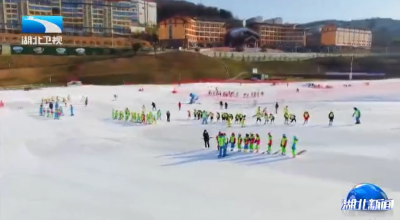 长江观察：湖北拓展“冰雪 +”模式  让四季皆可“滑”
