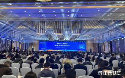 第十届海上风电工程技术大会在汉举行