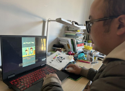 恩施鹤峰：数字良方助力山区家庭教育