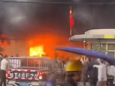 广东中山一电子厂突发大火 有人员受伤 下午已复工