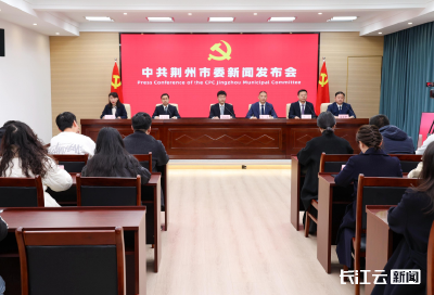 五年净增千亿！荆州工业未来将冲刺6000亿目标