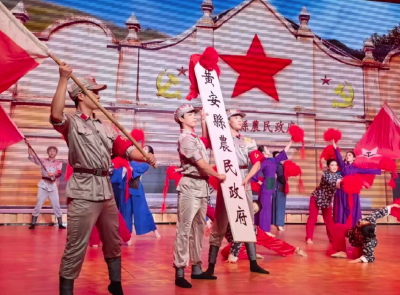 珞珈山与大别山的“精神对话”：一堂音乐党课让红色基因代代相传