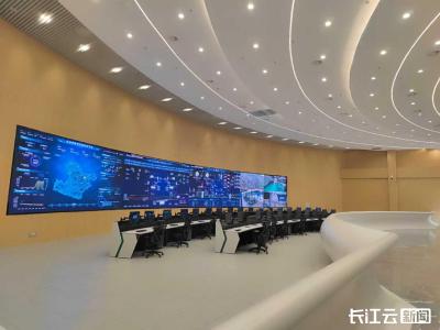 “氢能示范”驱动黄石大冶迈向绿色未来