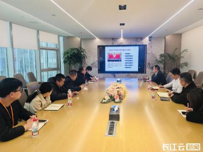 落实省委“干部素质提升年”要求 惠之美集团特邀省委党校柯高峰教授作专题讲座