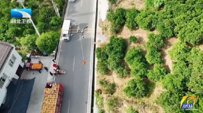 2025年12月3日十分