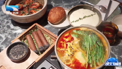 经济微观察 发展惠民生·三餐四季 | 武汉“漂亮饭”如何变身“全国排队王”？