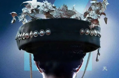 历史人文纪录片《唐崖土司城》开播倒计时2天！