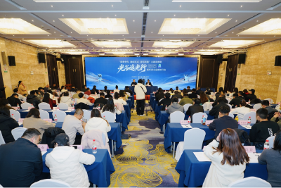 “奋勇争先 建成支点 谱写新篇”主题宣推暨“视听湖北·光谷追光行”全媒体行动启动