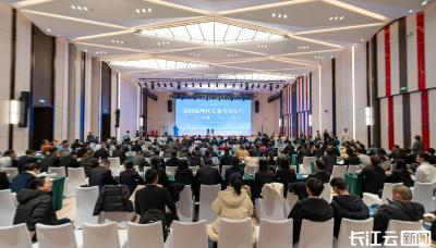 8位院士齐聚宜昌 共议生物农业发展新路径