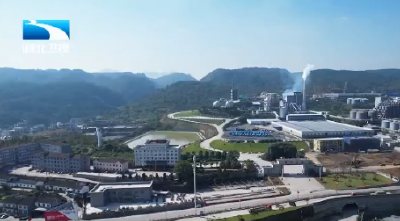 长江观察丨宜昌远安：磷化工精细化转型 撬动百亿产业跃升