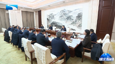 省政府就“十五五”规划纲要编制征求社会各界代表意见建议