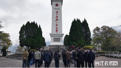 宜昌长阳：在英雄长眠处 铭记革命历史