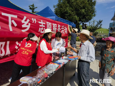 “宜都巾帼法治”巾帼志愿服务品牌项目：巾帼英姿扬法威 普法先锋绽光彩