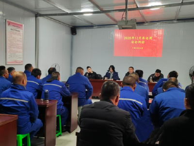 拧紧冬季“安全阀”筑牢危化品运输安全防线