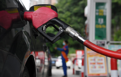 今晚油价下调 加满一箱92号汽油将少花2元