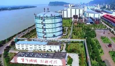 黄石：西塞山区七大优势硬核赋能 跻身特钢产业投资优选高地