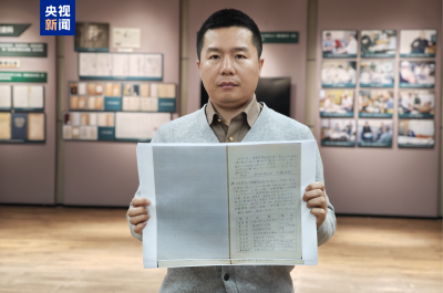 731部队再添罪证！月产携鼠疫菌跳蚤10公斤 关押中国人开展活体实验