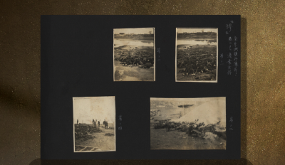 9件文物铭记南京大屠杀血与泪