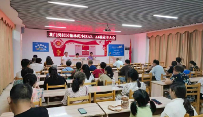 荆楚善治 建功支点 | 党建引领聚合力 多元共治解民忧