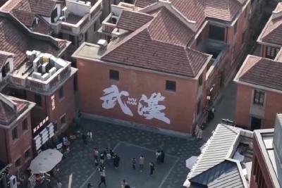 武汉咸安坊百年老街成热门打卡地 究竟有何特别之处？