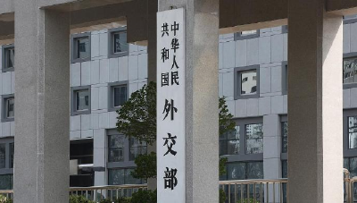 外交部：中国与泰国、柬埔寨的正常防务合作与柬泰边境的冲突无关